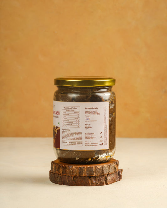 Arham Chyawanprash – Immunity & Vitality Booster