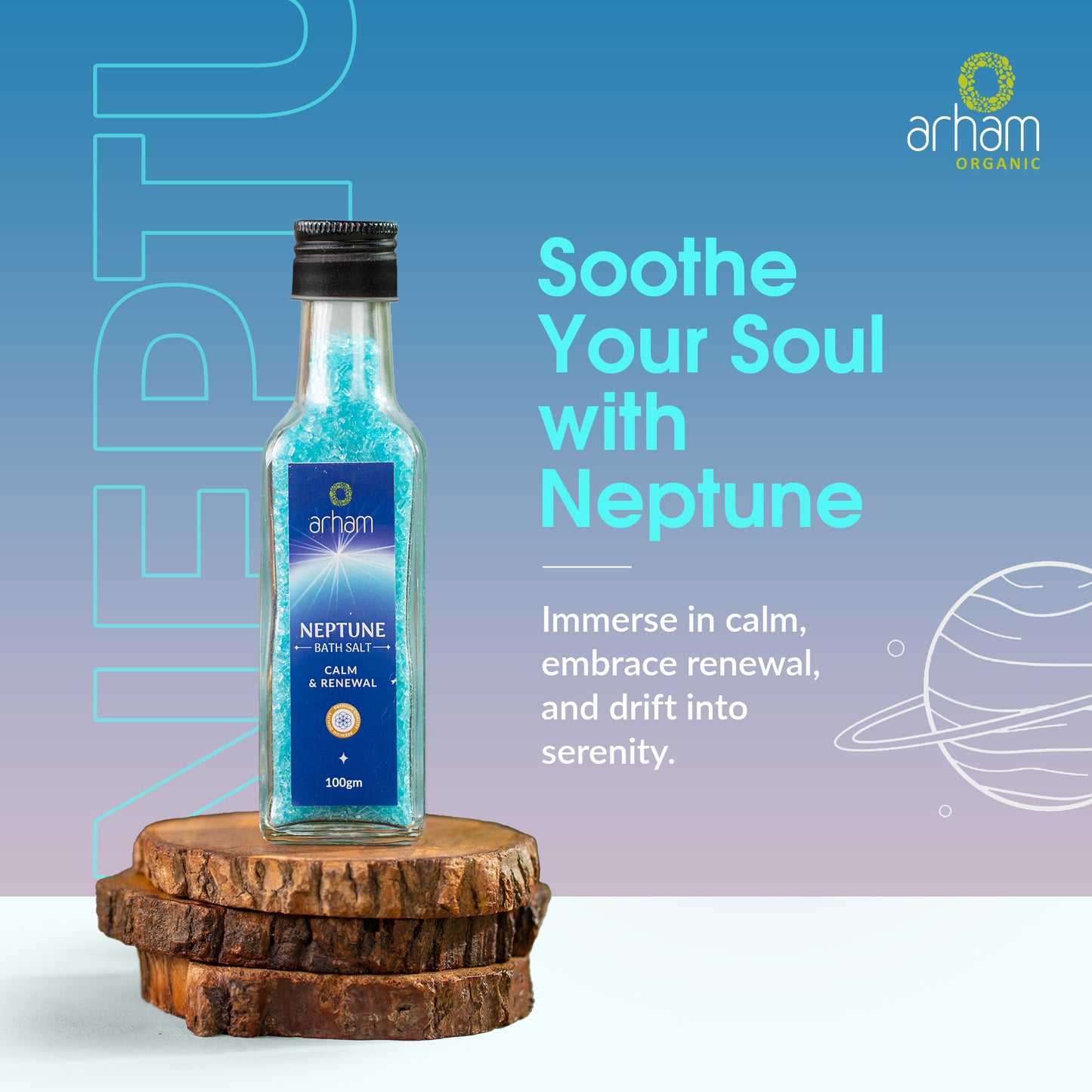 Neptune 100gm
