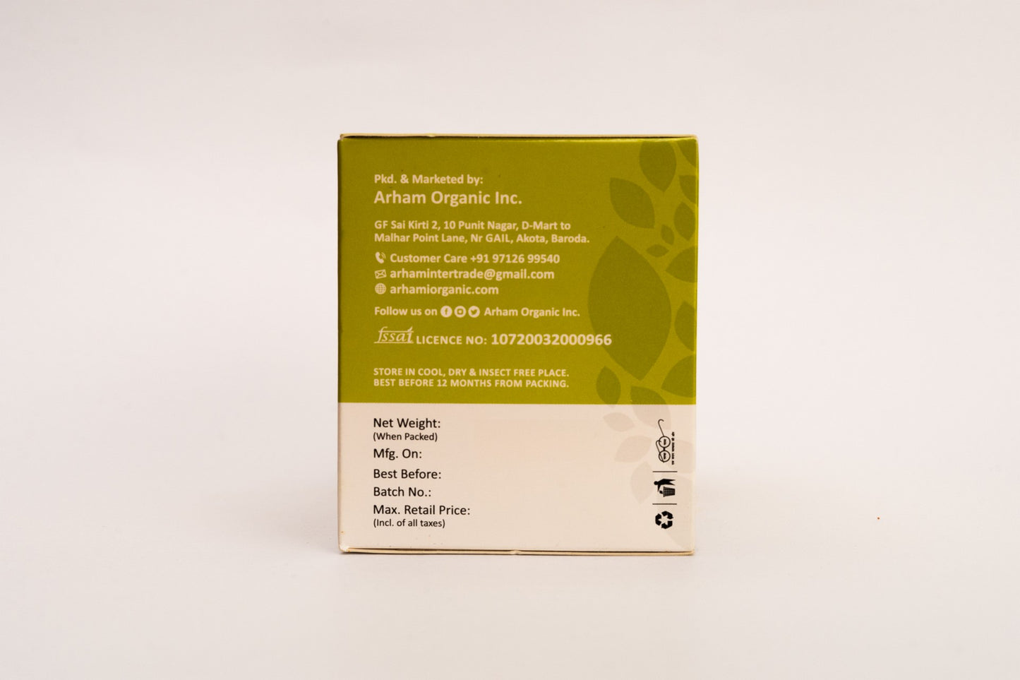 B12 Powder