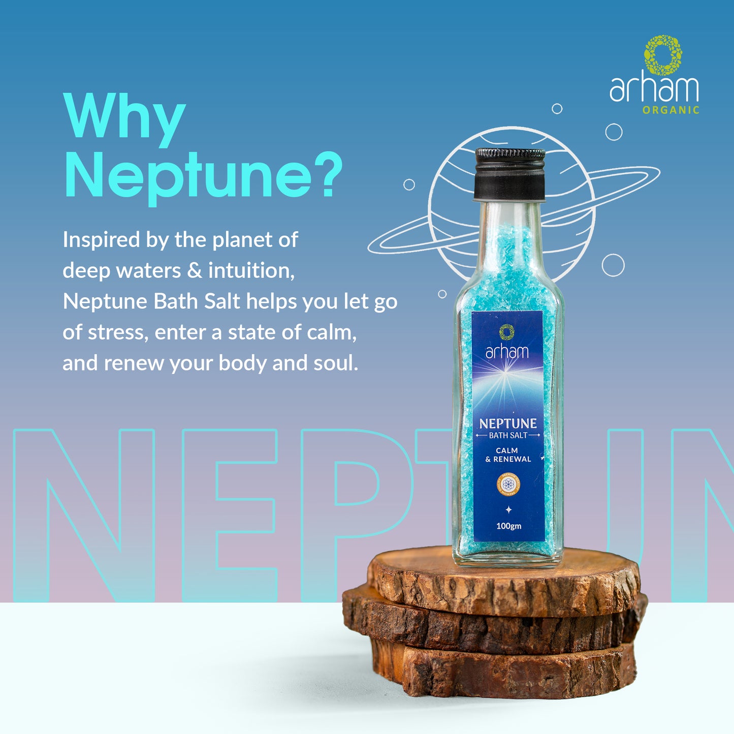 Neptune 100gm