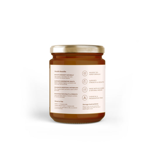 Arham Chyawanprash – Immunity & Vitality Booster